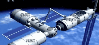 DSC0004.gif