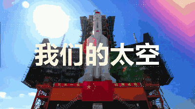 DSC00020.gif