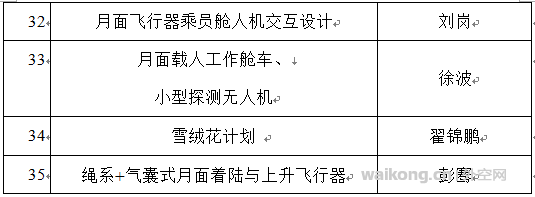 DSC0004.png