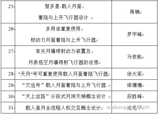 DSC0003.png
