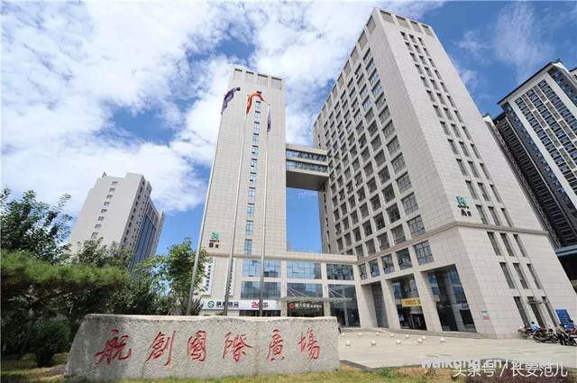 最新！西安航天基地规划出炉，打造千亿级硬科技航天新城！-11.jpg