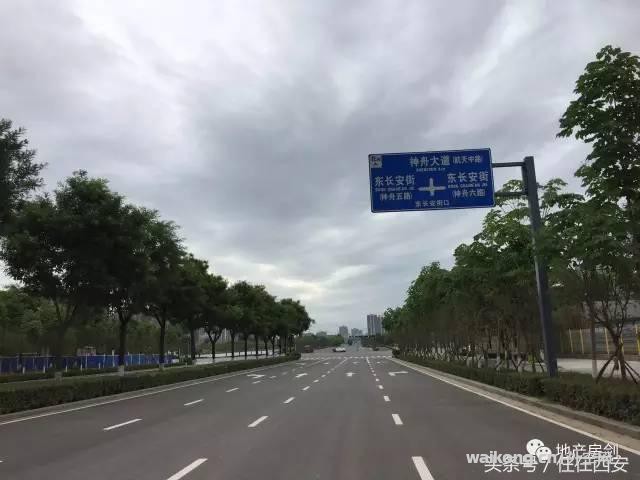 多个百亿元项目落地航天，重估航天新城置业价值-6.jpg