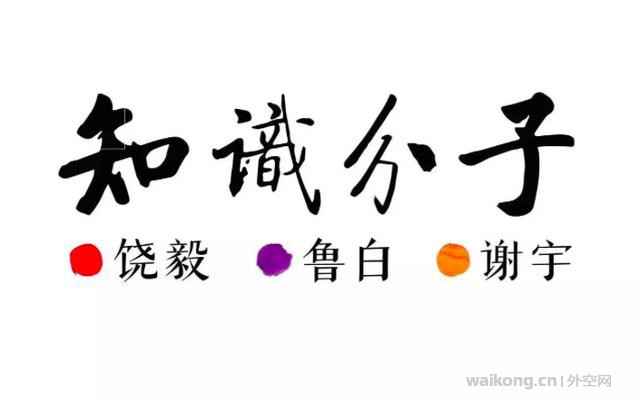 人类历史上第一颗确定的千新星爆炸是如何被发现的？-5.jpg