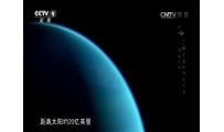 [了解宇宙如何运行]第二集 创造之风 土星的卫星之一土卫六