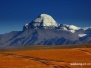 世界海拔最高引力波观测站在西藏阿里启动建设