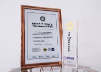 “中国航天科工”品牌价值首次超过1000亿元  排名42位！