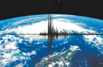 地球为何每26秒脉动一次？60年未解之谜原因仍扑朔迷离