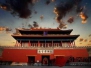 北京闹鬼最凶的十个地方