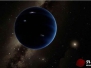 科学家发现疑似太阳系第九大新行星