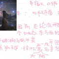 我的相册
