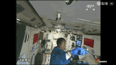 DSC0003.gif