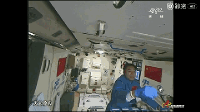 DSC0004.gif