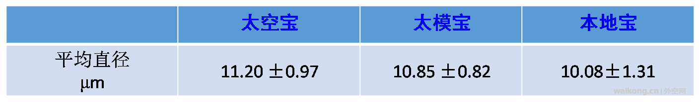 DSC0009.png