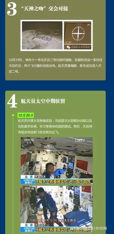 gz81.jpg