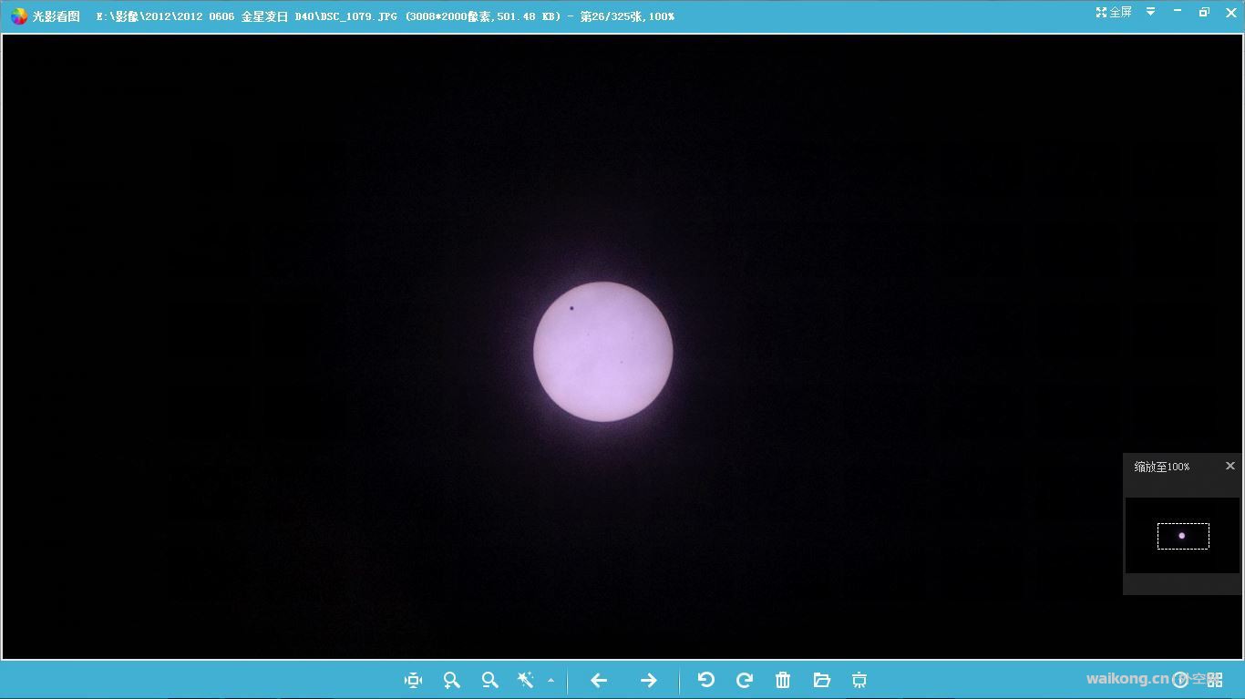 DSC0005.jpg