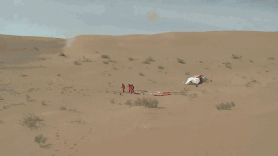 DSC00018.gif