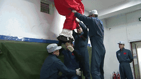 DSC00032.gif