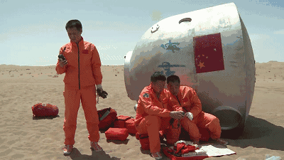DSC0001.gif
