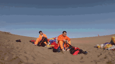 DSC0003.gif