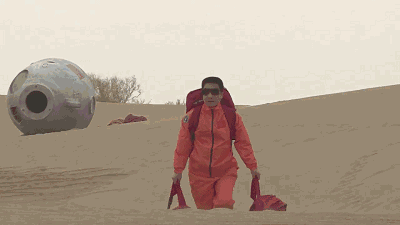DSC00011.gif