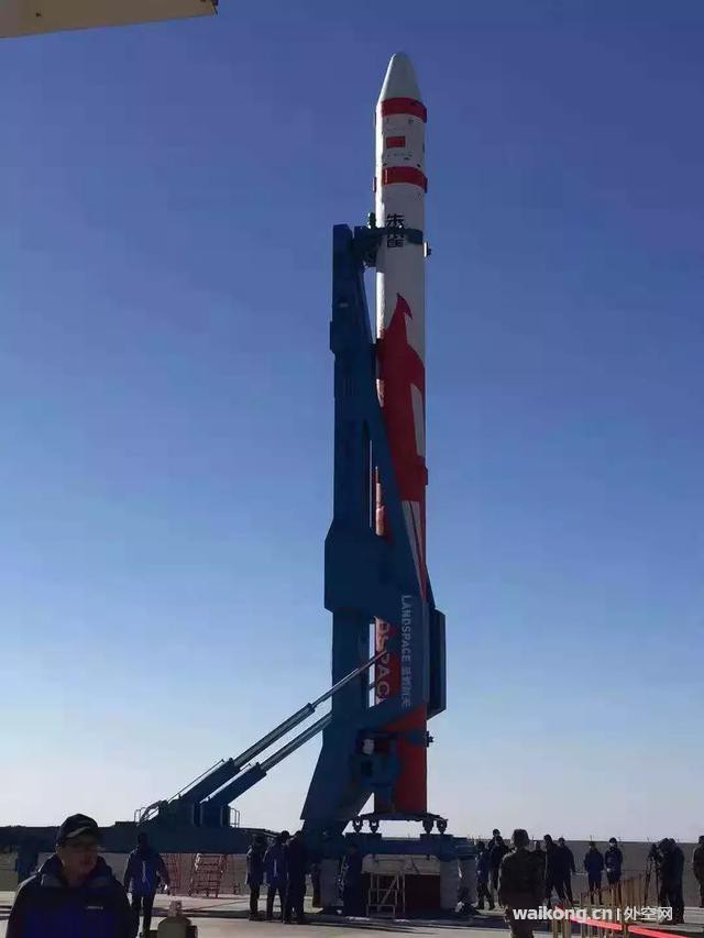 中国首个民营运载火箭发射出现问题，搭载卫星未入轨-1.jpg